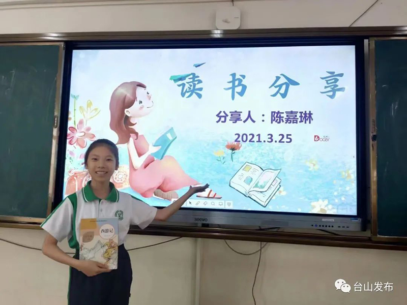 微信图片_20220829084657.jpg