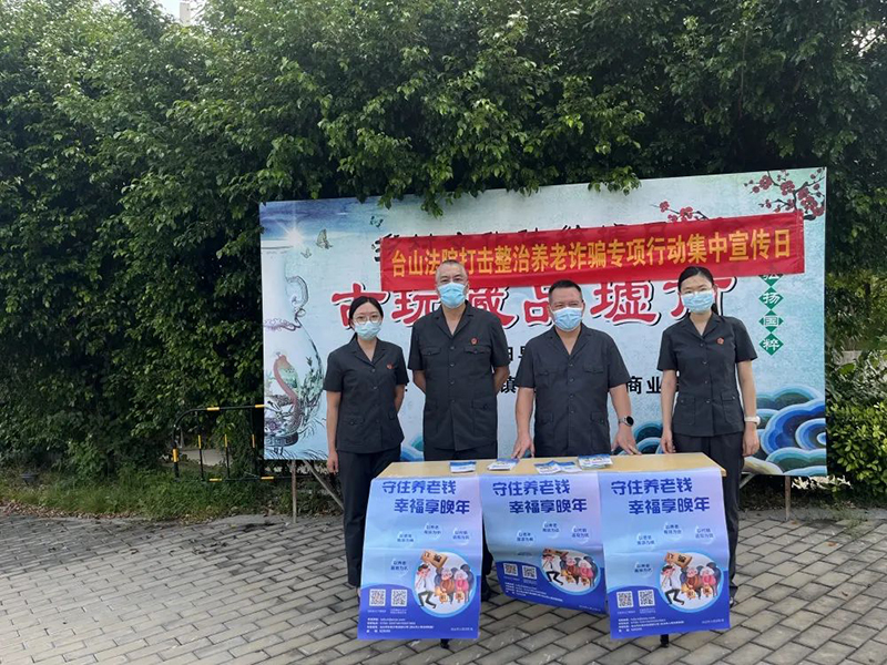 微信图片_20220901090932.jpg