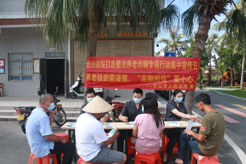 微信图片_20220901090946.jpg