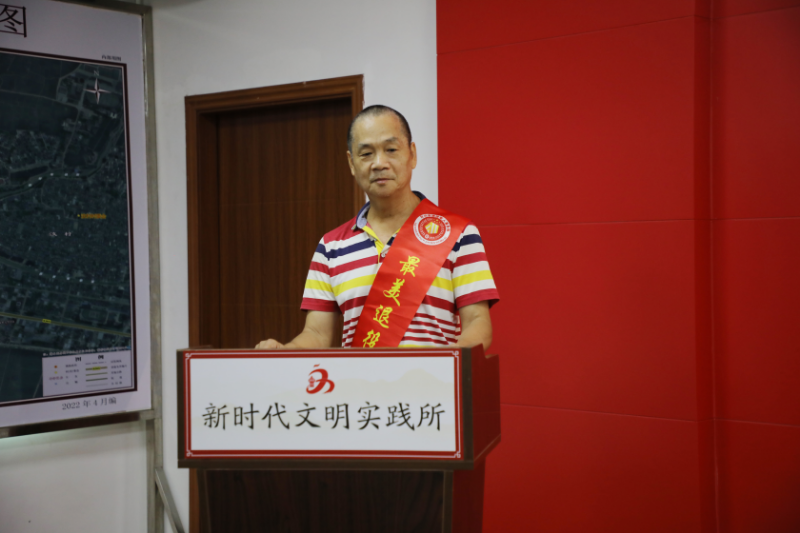已编辑图片