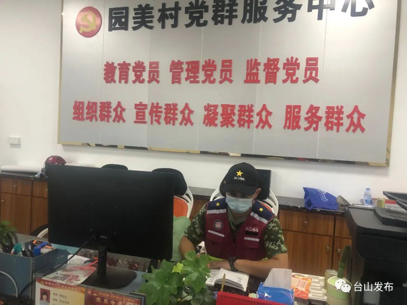 微信图片_20220905092053.jpg
