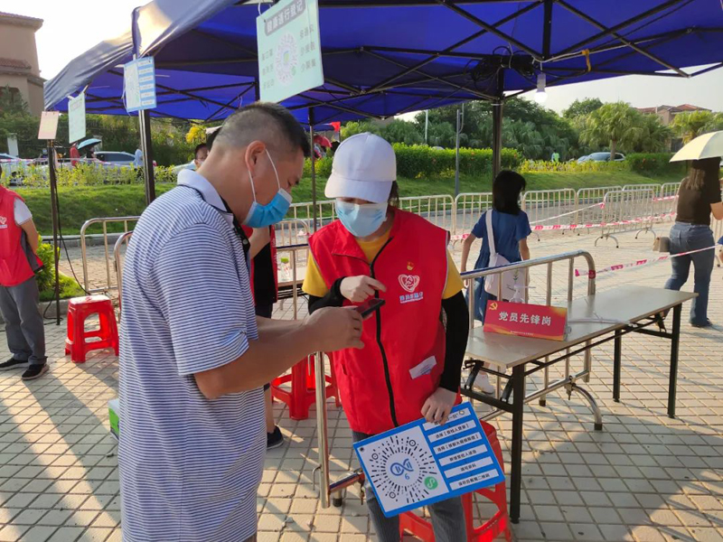 微信图片_20220906091522.jpg
