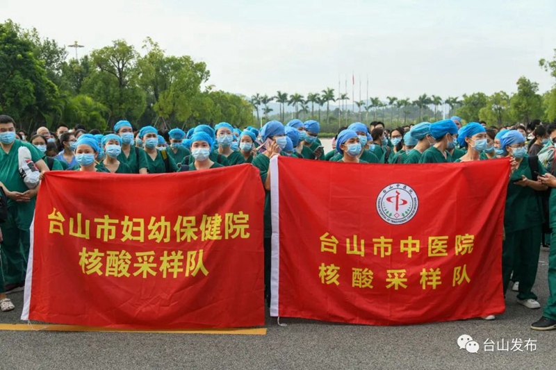 微信图片_20220907171807.jpg