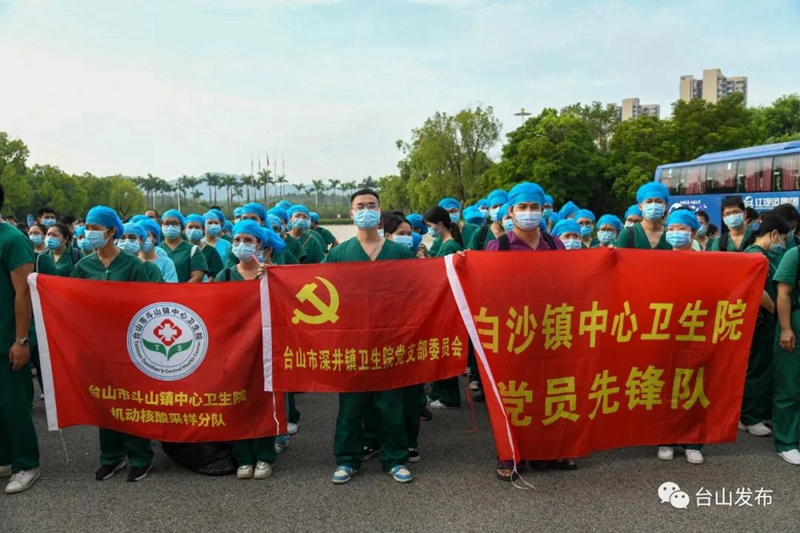 微信图片_20220907171804.jpg