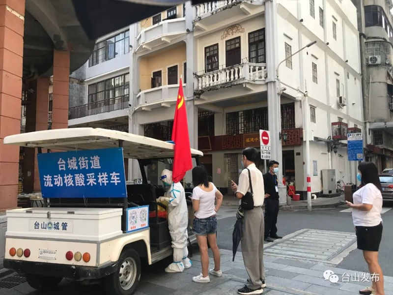 微信图片_20220913092748.jpg