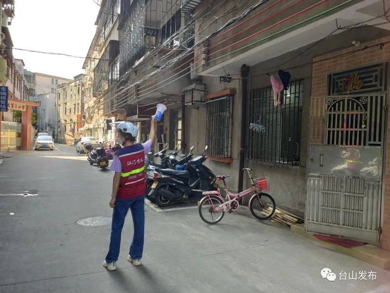 微信图片_20220913092746.jpg