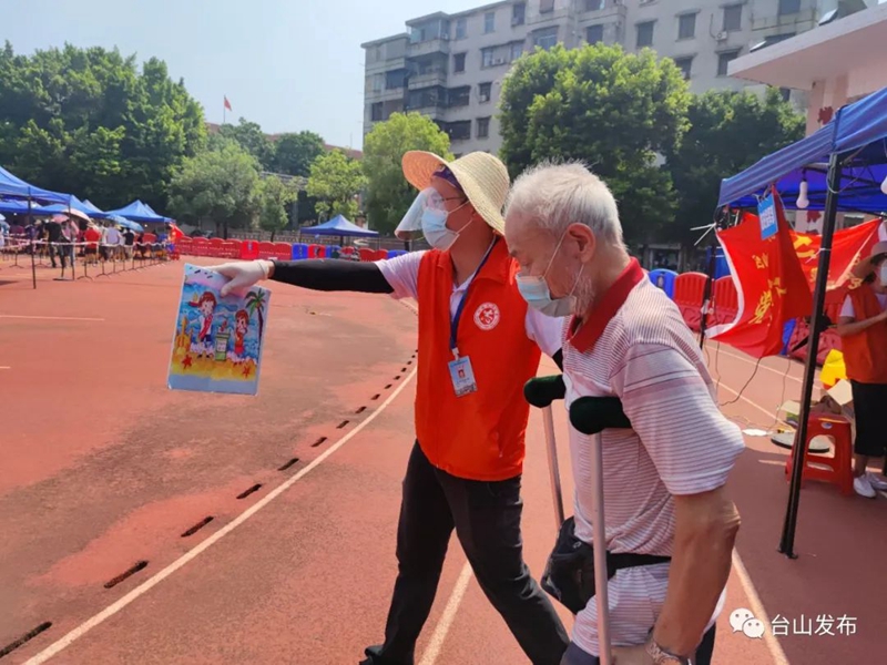 微信图片_20220913092733.jpg