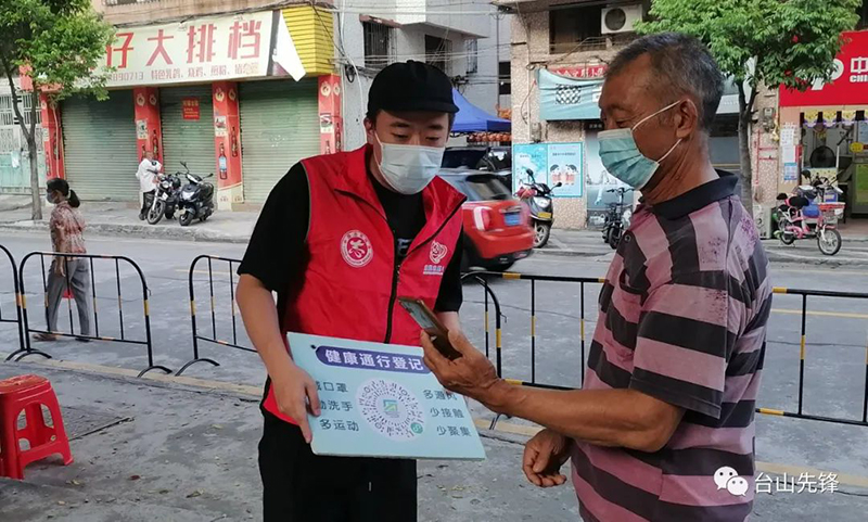 微信图片_20220914105204.jpg