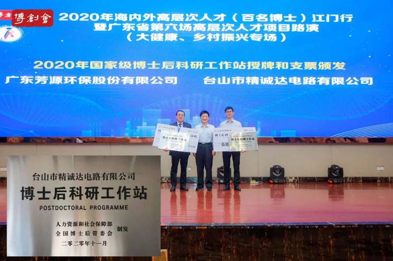 微信图片_20220923084956.jpg