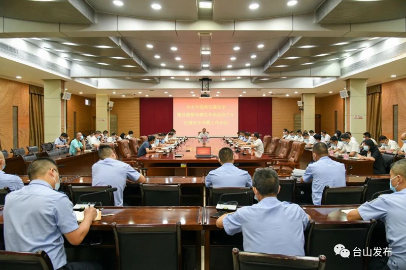 微信图片_20220930090147.jpg