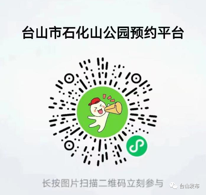 微信图片_20220930150335.png