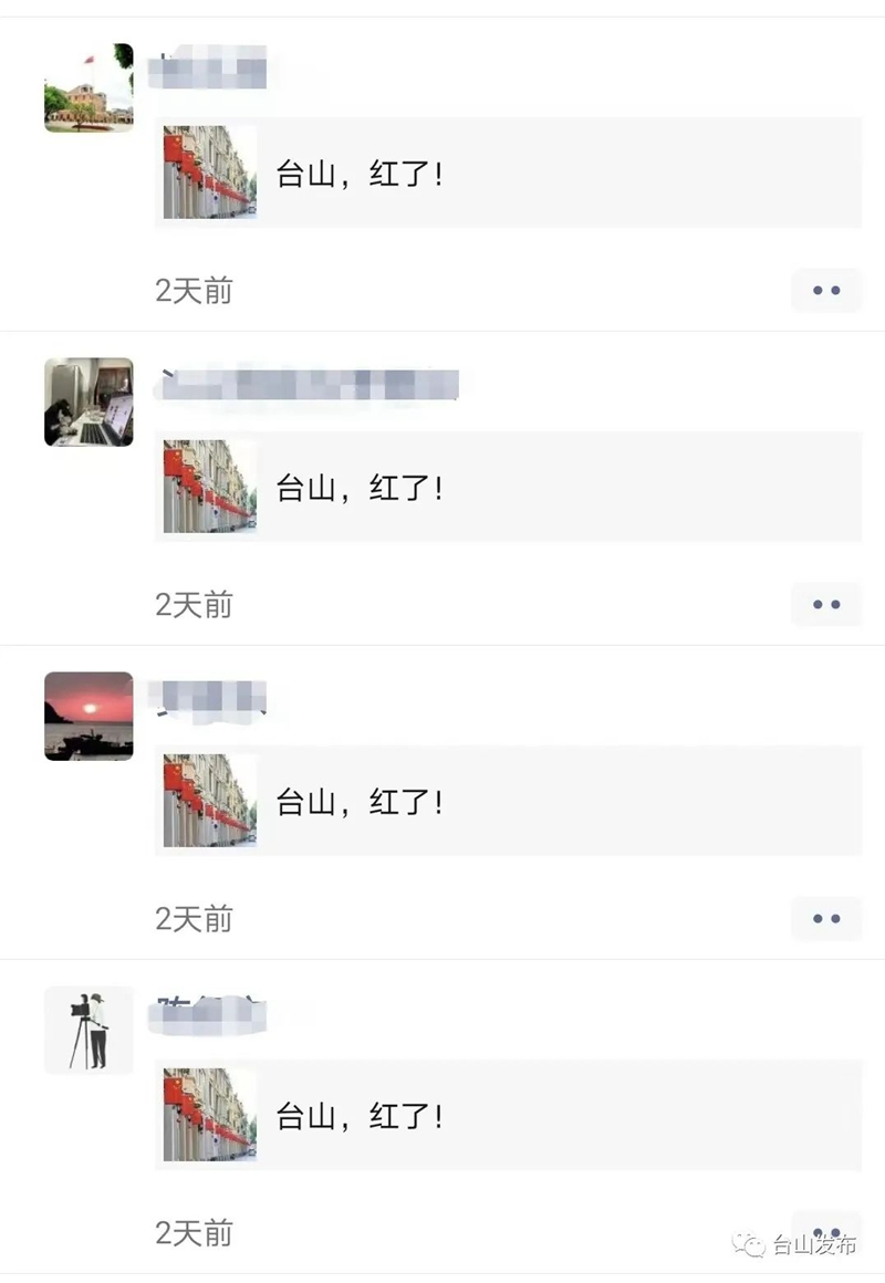 微信图片_20221001162704.jpg
