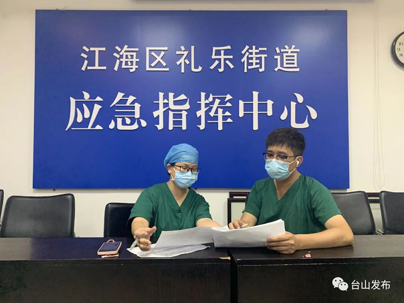 微信图片_20221003093427.jpg