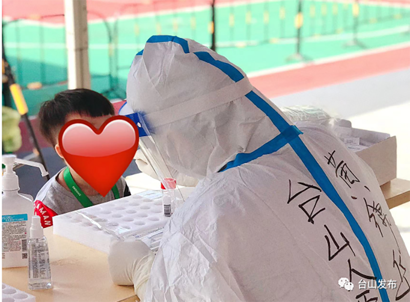 微信图片_20221003093454.png