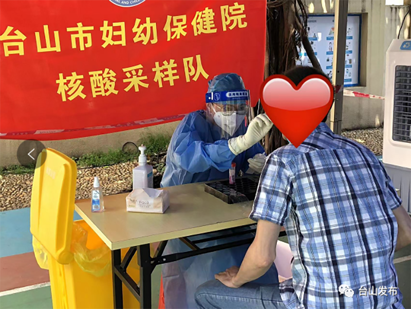 微信图片_20221003093458.png