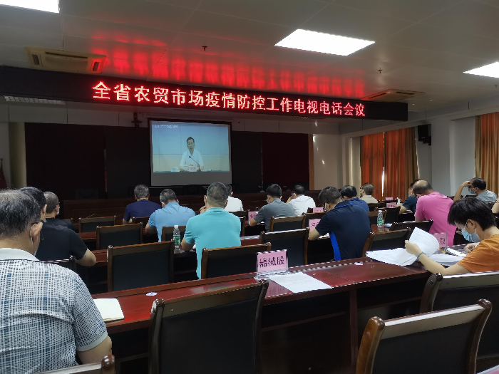 已编辑图片