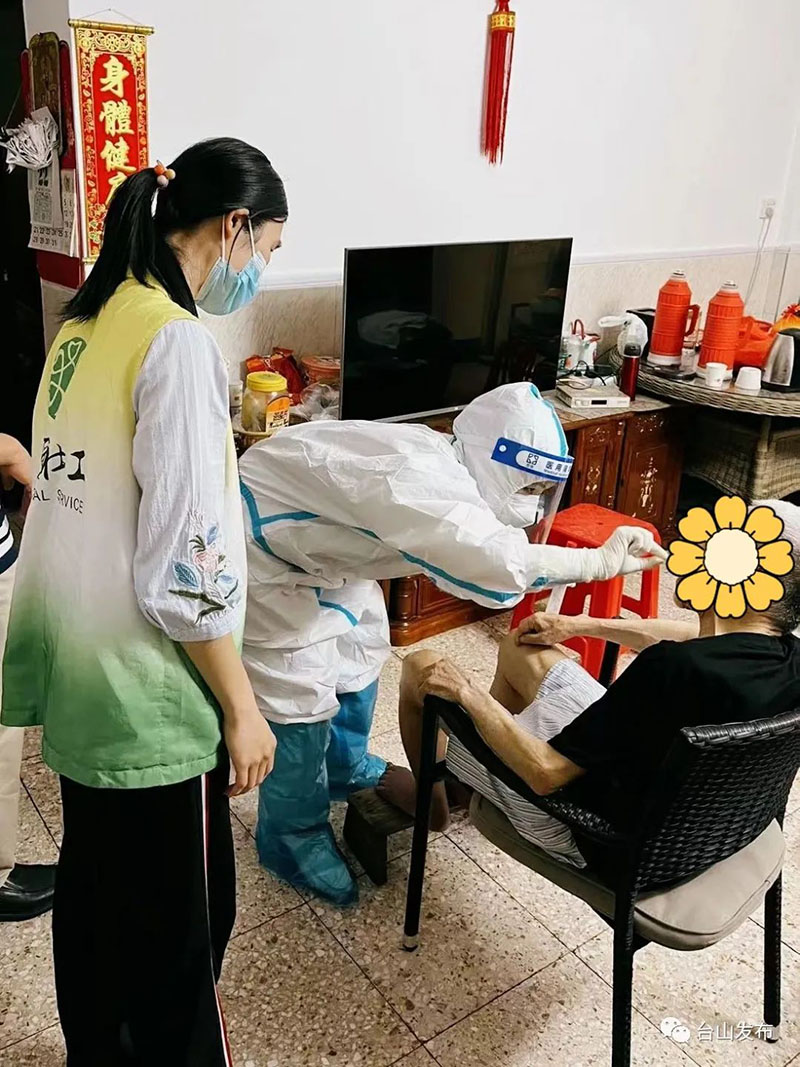 微信图片_20221008092540.jpg