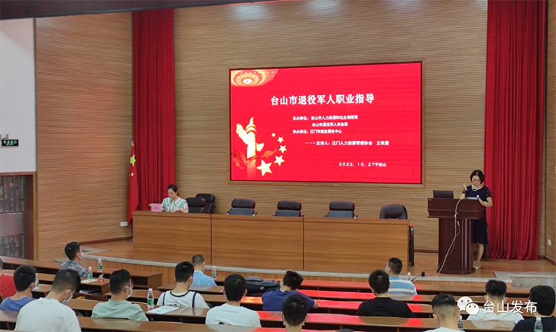 微信图片_20221031101807.png