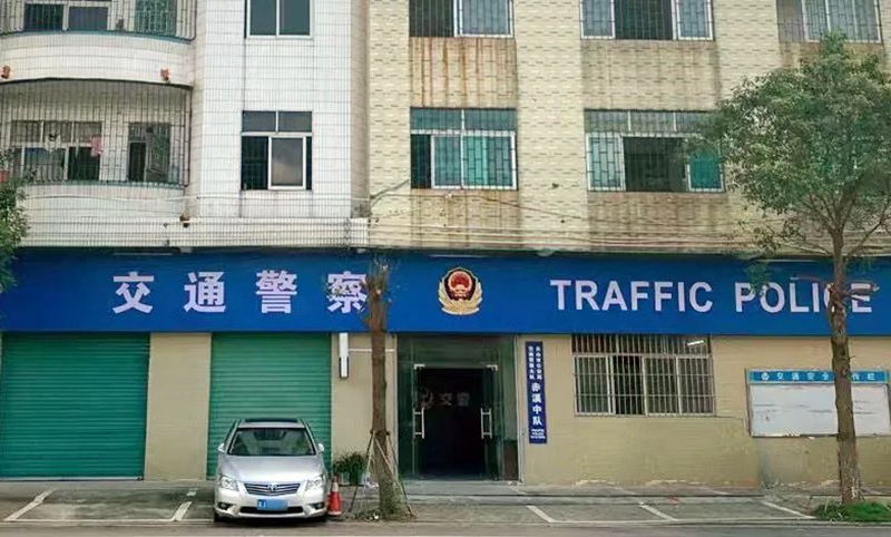 微信图片_20221110110723.jpg