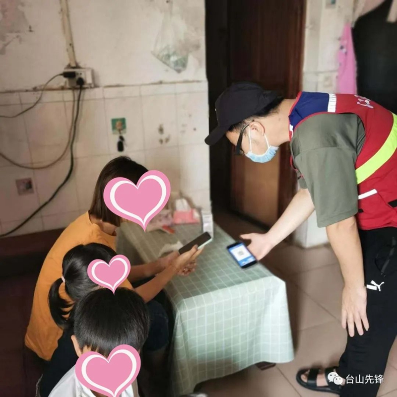 微信图片_20221122090359.jpg