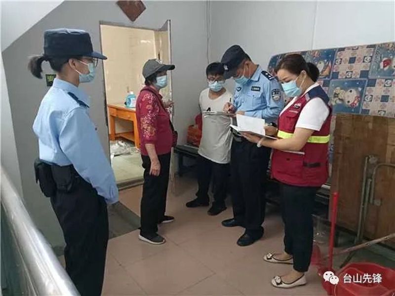 微信图片_20221122090336.jpg