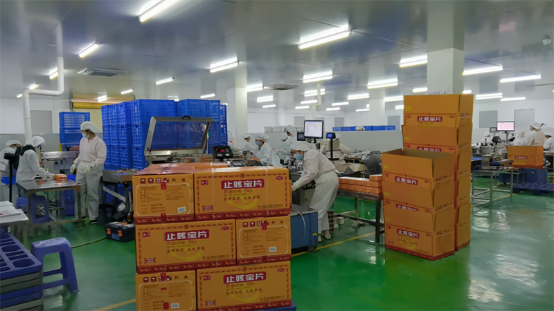 微信图片_20221212095916.png