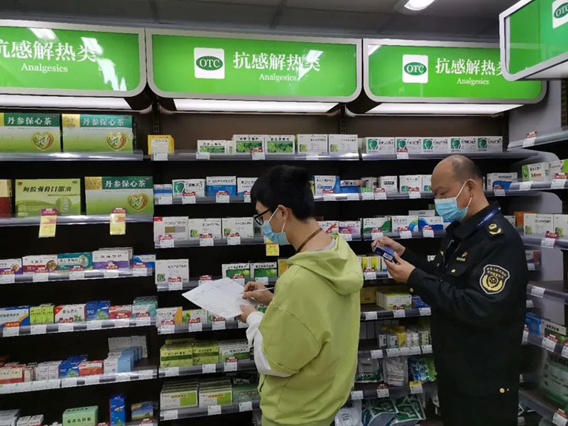 微信图片_20221212095919.jpg
