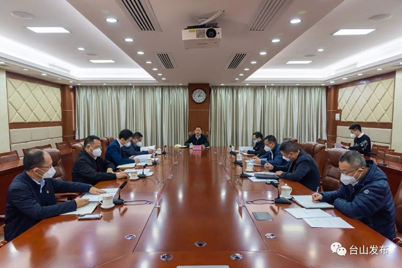 微信图片_20230122150337.jpg