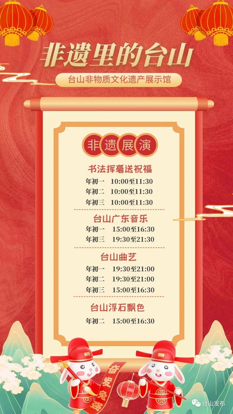 微信图片_20230124093238.jpg