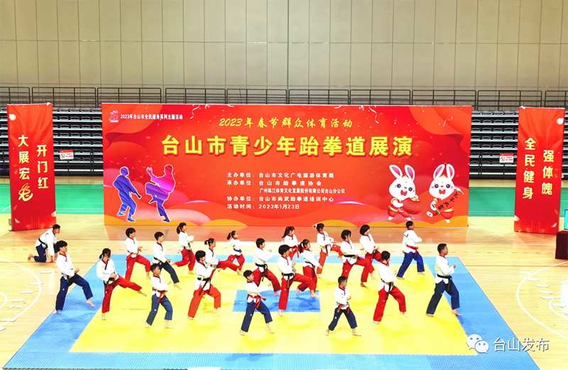 微信图片_20230129093520.png