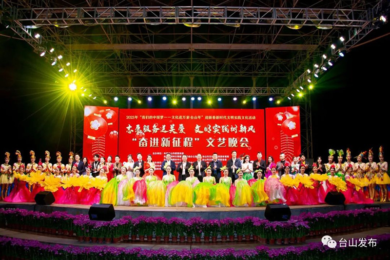 微信图片_20230129093550.jpg