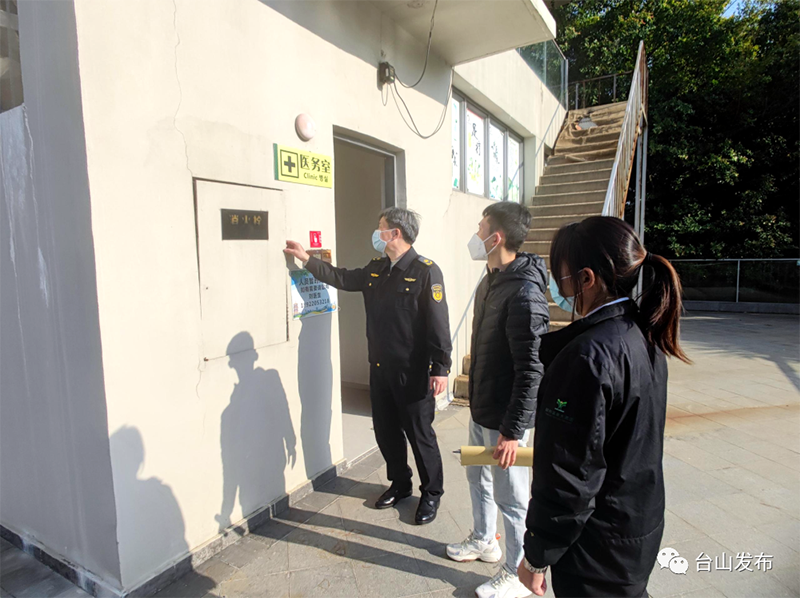 微信图片_20230129093448.png