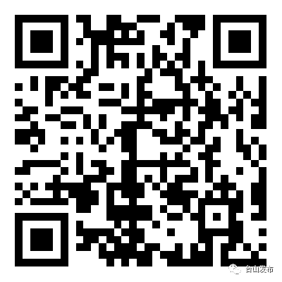 微信图片_20230130092328.png