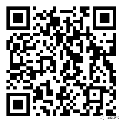 微信图片_20230130092018.png