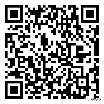 微信图片_20230130092014.png