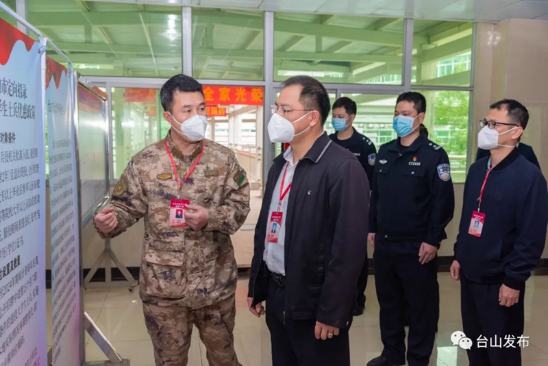 微信图片_20230206102805.jpg