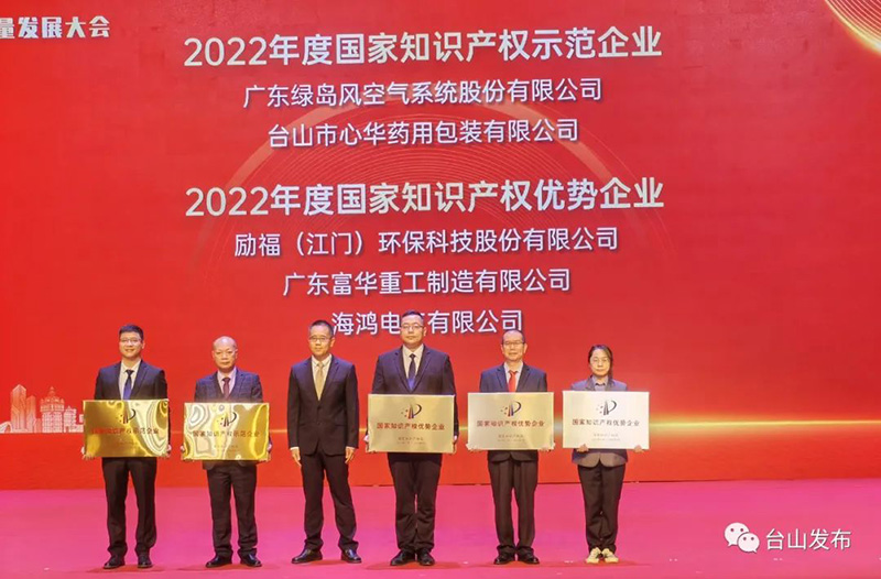 微信图片_20230227092813.jpg