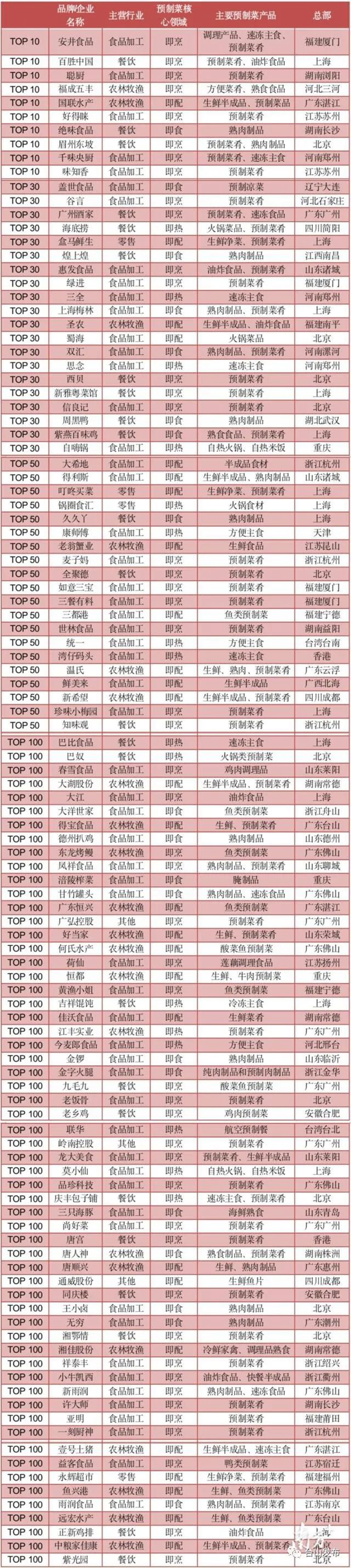微信图片_20230306095401.jpg