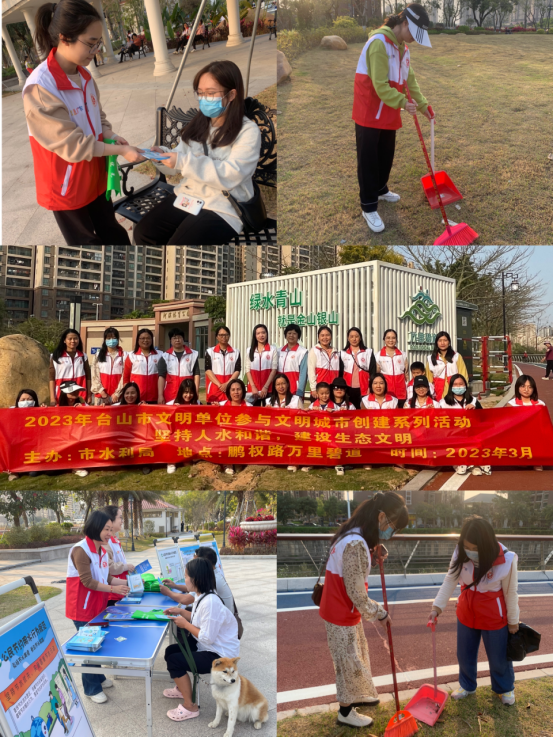 市水利局开展庆祝“三八”国际劳动妇女节系列活动715.png