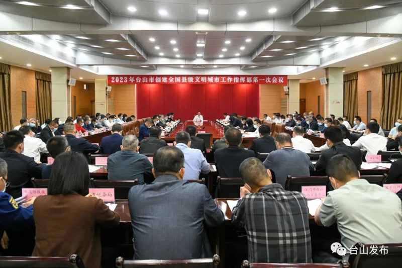 微信图片_20230310090426.jpg