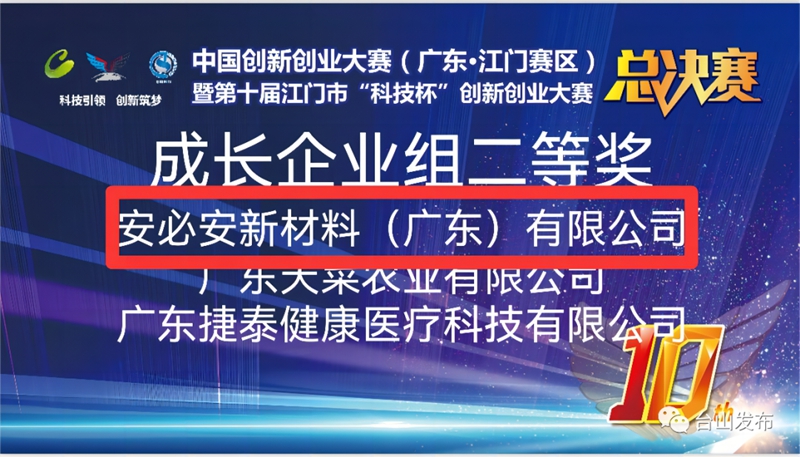 微信图片_20230313091457.jpg
