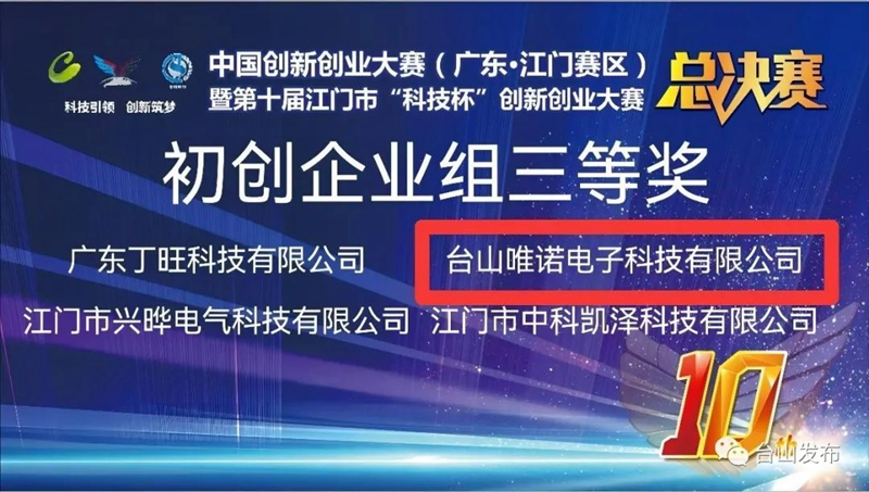 微信图片_20230313091459.jpg