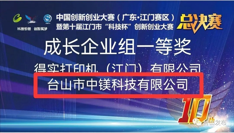 微信图片_20230313091453.jpg