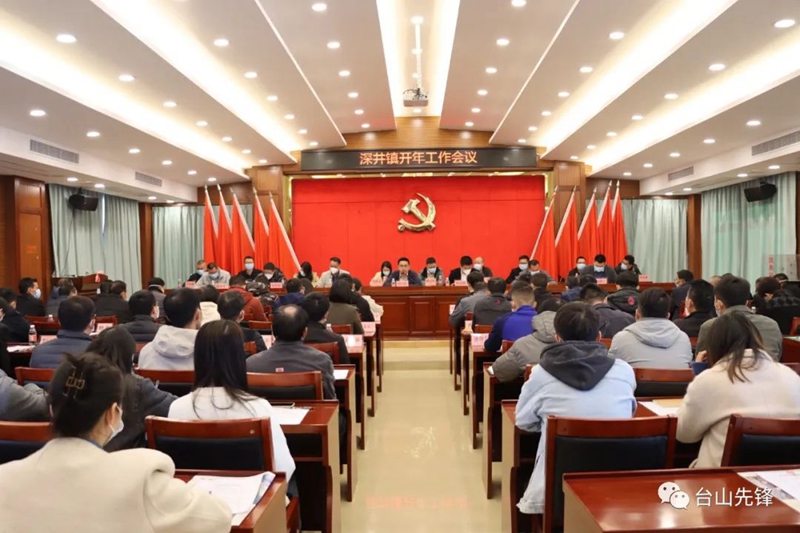微信图片_20230317093143.jpg