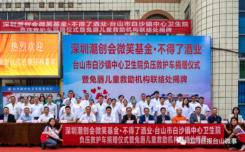 微信图片_20230327091634.png