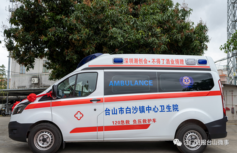 微信图片_20230327091631.png