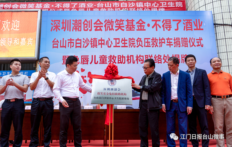 微信图片_20230327091624.png