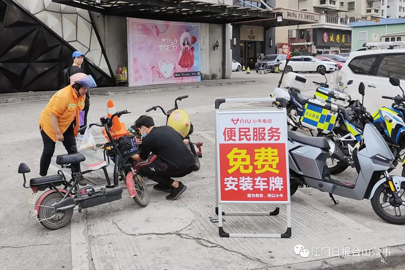微信图片_20230404094456.jpg