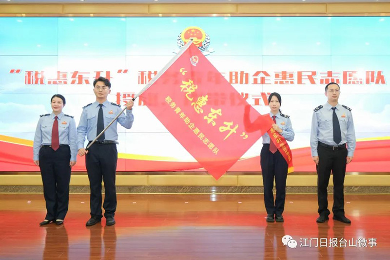 微信图片_20230404100052.jpg