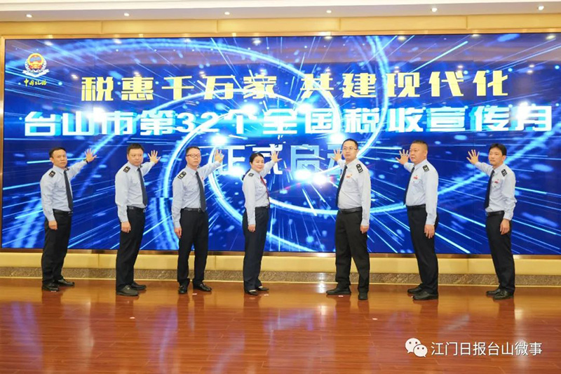 微信图片_20230404100151.jpg